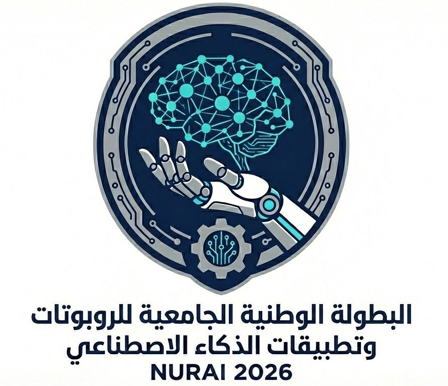 تعاون أكاديمي مع جامعة دولية