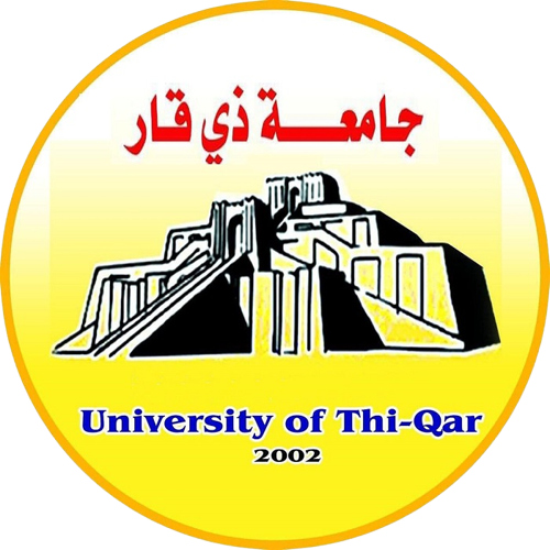 UTQ Logo